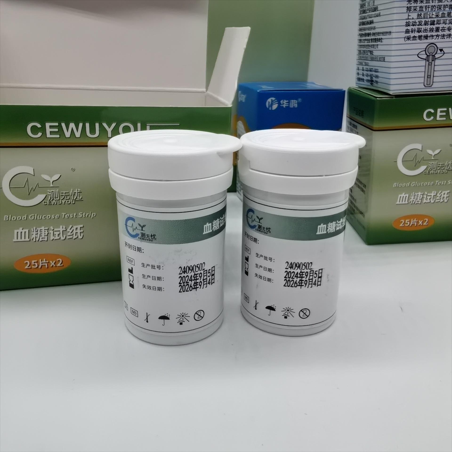 微信图片_20241029155907