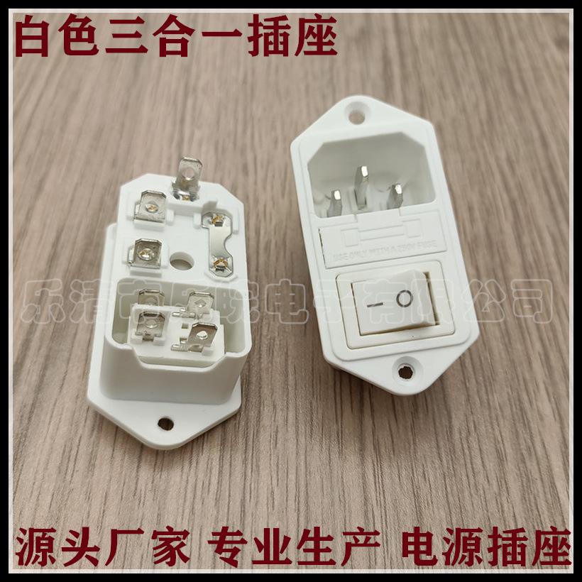 未命名_副本1085