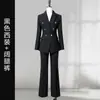 Conjunto Conjunto para Mulheres, Elegante para Primavera e Outono, Casual e de Alto Padrão Blazer Branco, Roupa de Trabalho para Entrevistas de Emprego, Traje Formal Profissional
