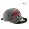 Gorra de béisbol con visera curva, letra N old retro, lavado al agua transfronterizo, para exteriores, ocio, protección solar para hombre, gorra solar