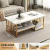 Mesa de Centro para Sala de Estar para Apartamentos Pequenos, Mesa de Jantar de Duplo Propósito, Mesa de Jantar Simples, Mesa de Centro Multifuncional de Duas Camadas para Varanda