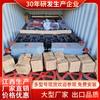 Peneira tipo 2m minério de tungstênio areia ouro amostragem separação pequeno equipamento de separação de bateia de ouro Vendas diretas de fábrica de Jiangxi