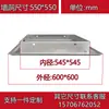 Tapa de Registro de Inspección de Acero Inoxidable 304 Puerta de Inspección Separador de Agua Cubierta Decorativa para Techo de Tubería Cerradura de Presión Engrosada