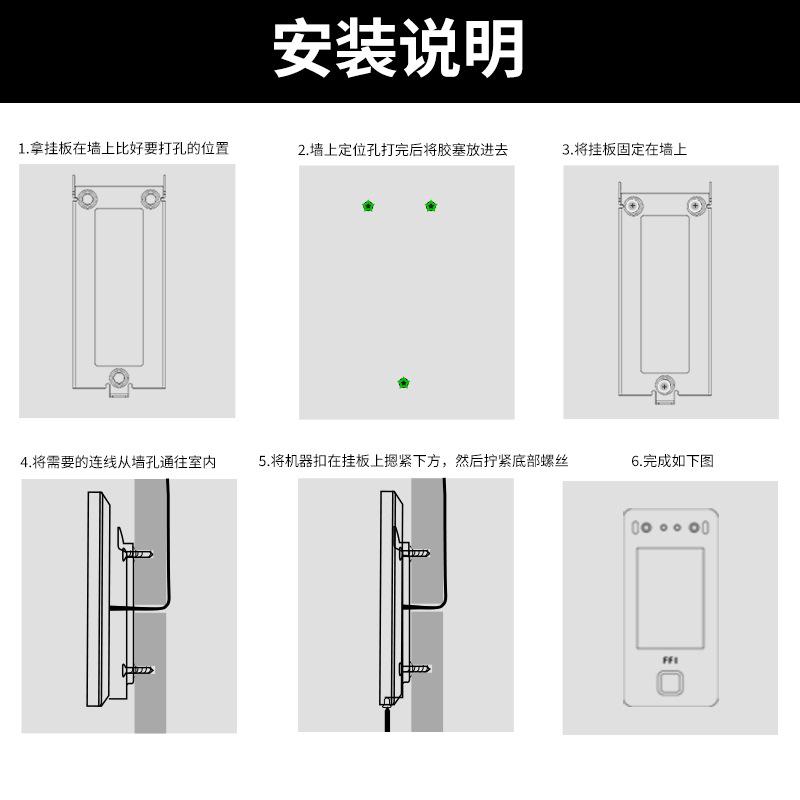 详情页11