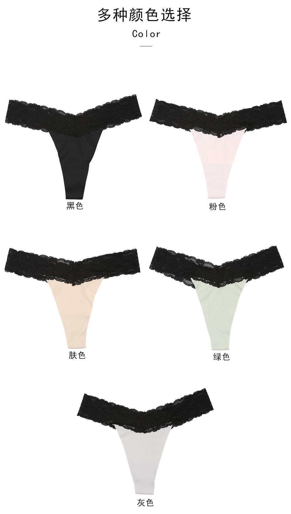 210详情页_05