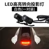 Ventas Directas de Fábrica Popular Motocicleta Vehículo Eléctrico Lámpara de Proyección Alas de Ángel Lámpara de Piso Foco Luz de Atmósfera Modificada