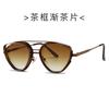 Ganga Punk Gafas de Sol de Montura Pequeña 2026 Gafas de Sol Retro Europeas y Americanas para Hombres y Mujeres Gafas de Sol Punk Transfronterizas al por Mayor