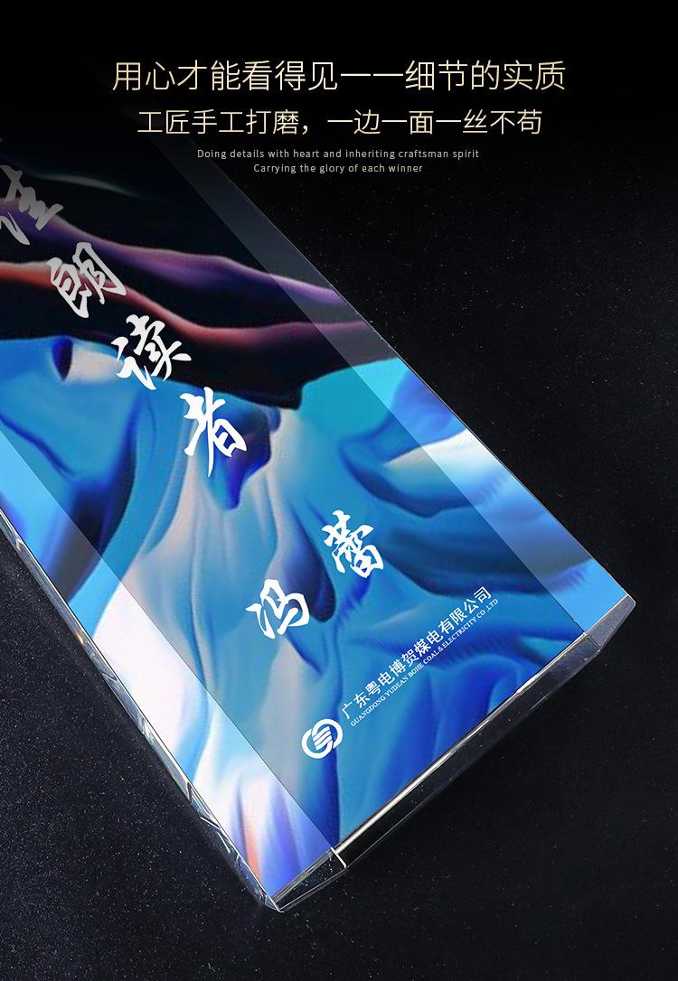 29汇聚梦想_05.jpg