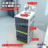 Caja Mágica Sanqiang Xizhi Película Sólida Ligera Caja Mágica Película de Hidrogel Caja Mágica Película Antiestática Caja Mágica Mate70Pr