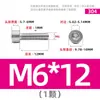 Tornillos de Acero Inoxidable 304 Gb70.1 Cabeza Cilíndrica Hexagonal Sin Nervaduras Cabeza Cóncava Tornillos Cóncavos Ligeros M2M3M4