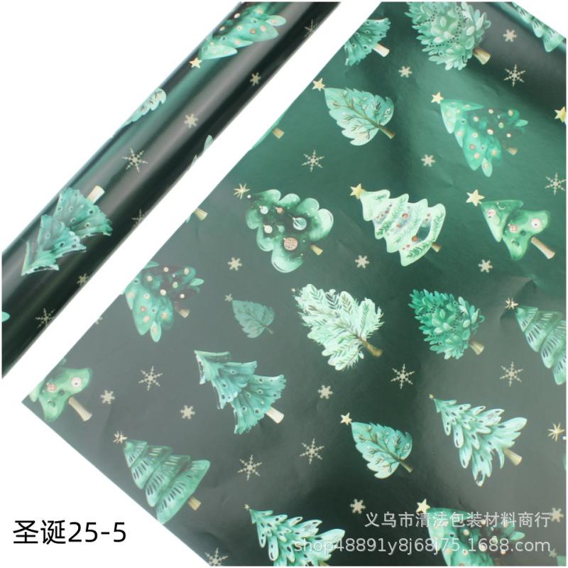 圣诞25-5.png