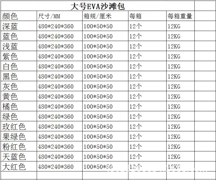 详情-02.jpg