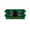 Jianfeng es adecuado para Kyocera TK1123KYOCERA 1060DN/1025MFP/1125MFP chip alta calidad