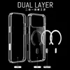 Capa Oficial Transparente Dois em Um Adequada para Celular Apple 18 iPhone 17 Pro Max Capa Protetora Animada com Pop-Up 16