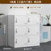 Armario de almacenamiento con cerradura, taquilla para dormitorio de personal, zapatero, armario de almacenamiento de bolsas multi-puerta, armario para mochilas de aula para estudiantes