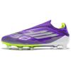 Zapatos de Fútbol Populares Transfronterizos de Caña Baja Sin Costuras Tejidos Fly-Knit para Hombres y Mujeres, Jóvenes Ag Tacos Largos y Tacos Rompedores Zapatos de Fútbol para Entrenamiento en Césped