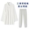 Traje Taoísta de Verano Wudang Solapa Cruzada Cuello Sanqing Bata Taoísta para Hombres y Mujeres Traje Taoísta Bata Larga Algodón y Lino Traje Taoísta para Mujeres