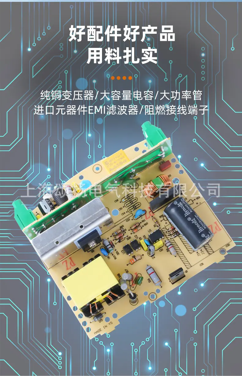 SDR480_05.jpg
