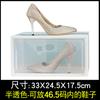 Caja de zapatos transparente grande transfronteriza de apertura lateral multicapa plegable caja de almacenamiento de zapatos plástico engrosado zapatero simple al por mayor