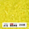 Yun Tong Paquete de Medio Jin Parche de Frijol Fusión Paquete de Relleno de Frijoles 221 Colores Paquete de Relleno al por Mayor Frijoles Parche de 2.6 mm Paquete de Relleno de Frijoles