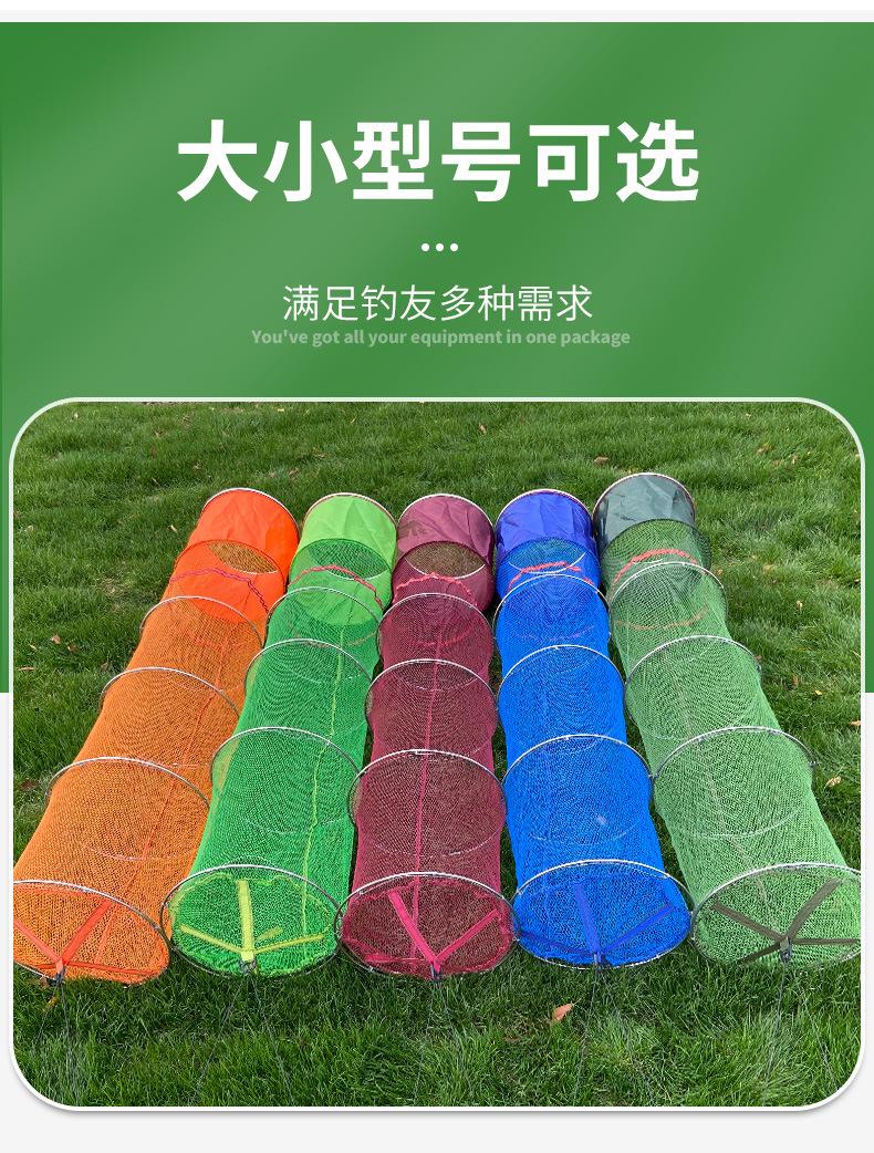 鱼护_04.jpg