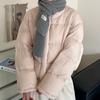 Jaqueta Curta Acolchoada de Algodão Amarela, Estilo Coreano Gola Alta com Cordão Jaqueta Puffer Simples, Casaco de Algodão Moderno e Quente para Outono e Inverno