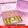 Envio Direto do Fabricante de Presentes para o Dia dos Namorados Chinês, Flores Eternas de Aniversário, Caixas de Presente Populares de Chocolate para Namorada