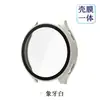 Capa Protetora para Smartwatch Xiaomi XIAOMI WATCH 2 Case e Película Integrados