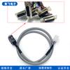 Arnés de alimentación del motor procesamiento de cables de servomotor personalización de conectores DB macho y hembra