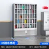 Gabinete de tazas multi-compartimento de acero inoxidable para talleres de fábrica, estante para tazas de té de empleados, estante para almacenar y organizar tazas de sala de té