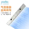 Cuchillo de Aire de Aleación de Aluminio, Super Cuchillo de Aire, Boquilla Industrial de Aire Comprimido, Compresor de Aire para Eliminación de Polvo con Soplado de Agua a Alta Presión, Cuchillo de Aire