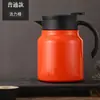 Bule Térmico para Ensopado Doméstico Aço Inoxidável 316 Panela de Bolhas Grande Capacidade Display de Temperatura Panela Térmica Separação de Água para Chá Cafeteira