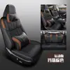Cly es Adecuado para Fundas de Asiento y Fundas de Cojín Hechas a Medida para Haval F7, Cojines Deportivos Elegantes de Cuero Integral para Todas las Estaciones