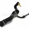 17127580957 Es Adecuado para Bmw X3 X5 X6 Tubería de Agua 17127546064 17127596832