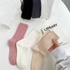 Calcetines de mujer de primavera y verano, calcetines de color liso, calcetines apilados de rayas de primavera y otoño de moda, calcetines de algodón de estilo japonés, calcetines blancos