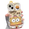 Muñeco de Patricio Estrella Adecuado para Funda de Teléfono Apple 15 14Pro Soporte Doble 13 Lindo 16 Dibujo Animado 17 Nicho 12/11