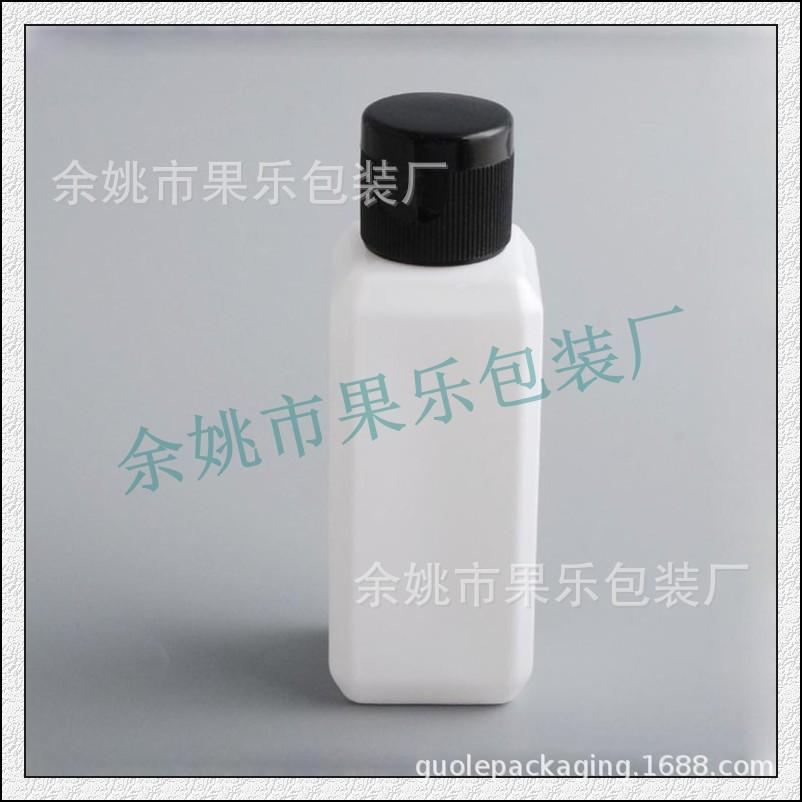 50ml方瓶+翻盖 (11).jpg