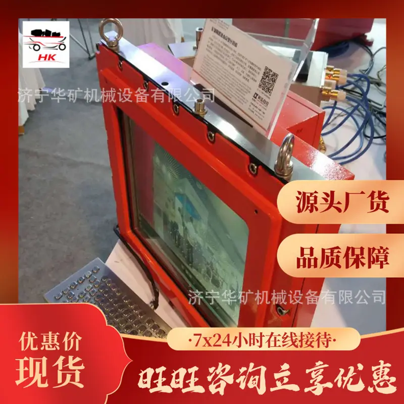 QQ截图20200221091248