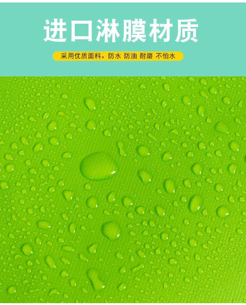 详情_12