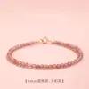 Pulsera de Cristal de Fresa Natural de la Montaña Putuo para Mujer, Mejora el Amor y Atrae Oportunidades Románticas, Pulsera de Cristal Rosa, Regalo para Mejor Amiga o Novia