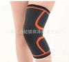 Rodillera deportiva de silicona antideslizante para exteriores, para hombres y mujeres, para montañismo, baloncesto, ciclismo, equipo de protección, rodillera tejida transpirable y cálida