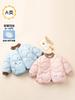 Ropa Infantil al por Mayor 2026 Otoño e Invierno Nuevo Estilo Chaquetas de Plumas para Bebés Niños y Niñas, Abrigos Cortos Ligeros y Elegantes para Bebés