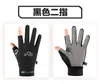 Guantes Deportivos para Ciclismo para Hombres y Mujeres, Guantes de Dedo Completo, Antideslizantes, Resistentes al Desgaste, Sensación de Hielo, Delgados, Guantes Deportivos de Béisbol para Exteriores de Medio Dedo