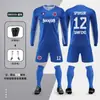 Traje de uniforme de fútbol para hombre, uniforme de juego, entrenamiento, equipo, uniforme con impresión, uniforme para niños, adultos, traje deportivo, jersey, fútbol, hombres