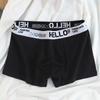OLÁ sem costura plus size cueca boxer masculina sem costura cor sólida boxer shorts juventude respirável virilha confortável quatro cantos