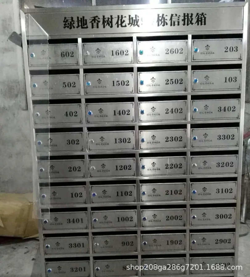截图20180911192501.png