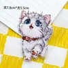 Pegatinas de Tela Bordadas de Gato Lindo Transfronterizas Dibujos Animados Autoadhesivas Pegatinas Bordadas para Computadora Accesorios para Ropa Parches de Costura Pegatinas Accesorios
