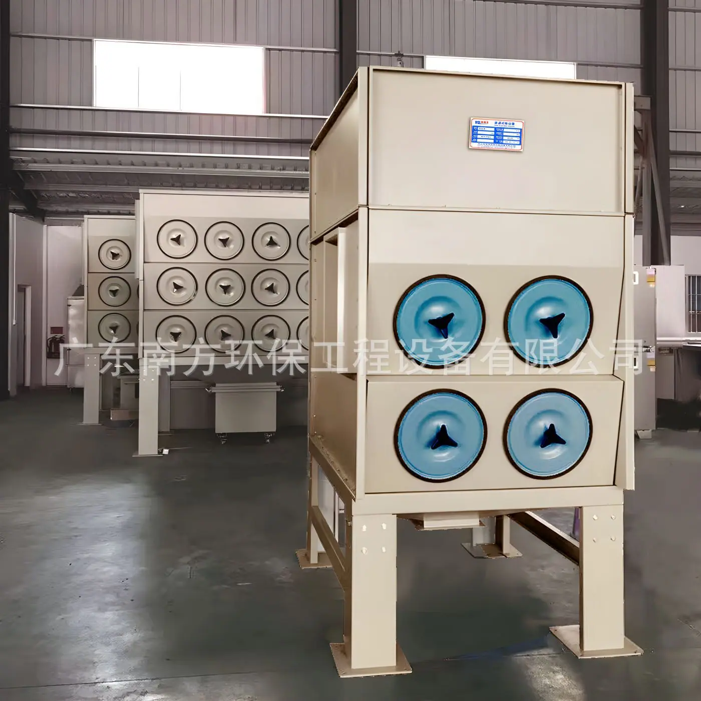 5滤筒器-斜 (2) 拷.png