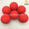 Pelota de molienda de EVA personalizada al por mayor Pelota de molienda de EVA Pelota de masaje perforada con punzonado EVA
