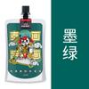 Material de pintura Zhongsheng bolsa de 120 ml pintura de pared pigmento acrílico pigmento de textura para pintar muñeco de yeso DIY oso fluido pigmento